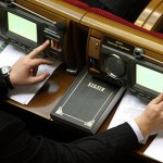 ЄСПЛ визнав кримінальну відповідальність депутата за кнопкодавство передбачуваною