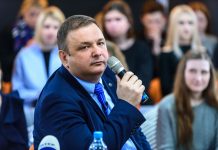 «Судебной власти нужно переходить в информационное наступление», -Станислав Шевчук