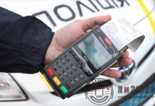 В Україні хочуть у 10 разів збільшити штрафи для водіїв