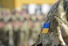 В Україні хочуть створити новий орган — військову поліцію