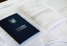 Оцифрування паперової трудової книжки: як це зробити українцям