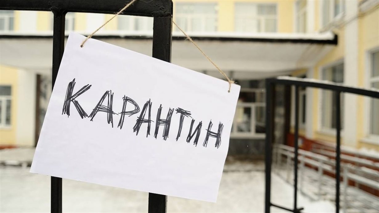 Сколько заболевших и умерших от коронавируса в Украине на 28 апреля?