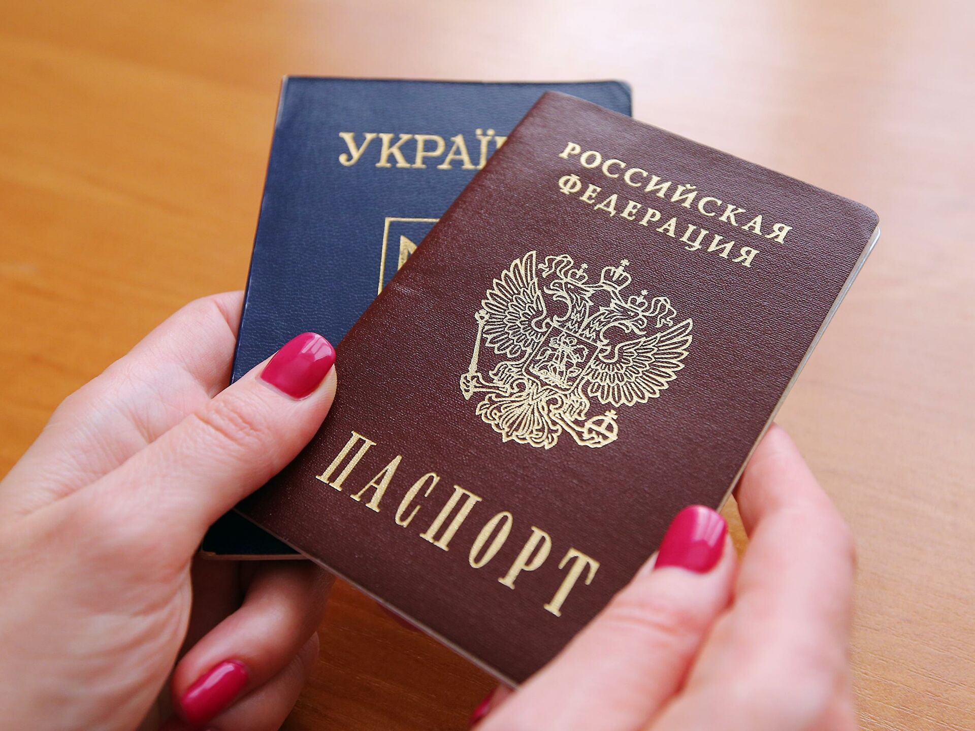 Украина получить российское гражданство