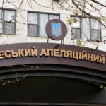 Комісія затвердила рейтинг кандидатів і визначила переможців конкурсу на зайняття вакантних посад суддів в Одеському апеляційному суді