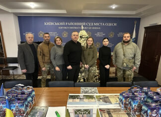 Одеські судді привітали дітей військовослужбовців з Днем Святого Миколая