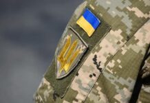 В Україні спрощено шлях до пільг для родин військовослужбовців