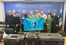 Одеський суд передав необхідне обладнання морським піхотинцям